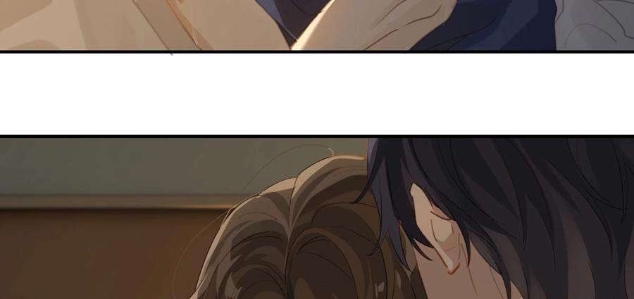 别来无恙55话 我也和你挤一张床