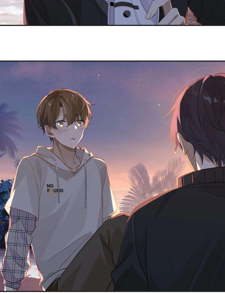 别来无恙56话 给你暖暖脚？
