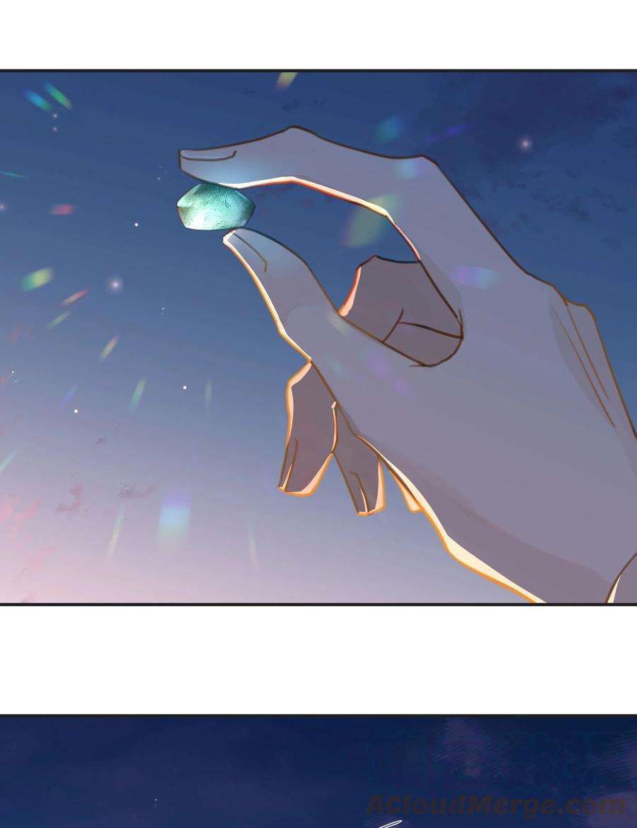 别来无恙56话 给你暖暖脚？