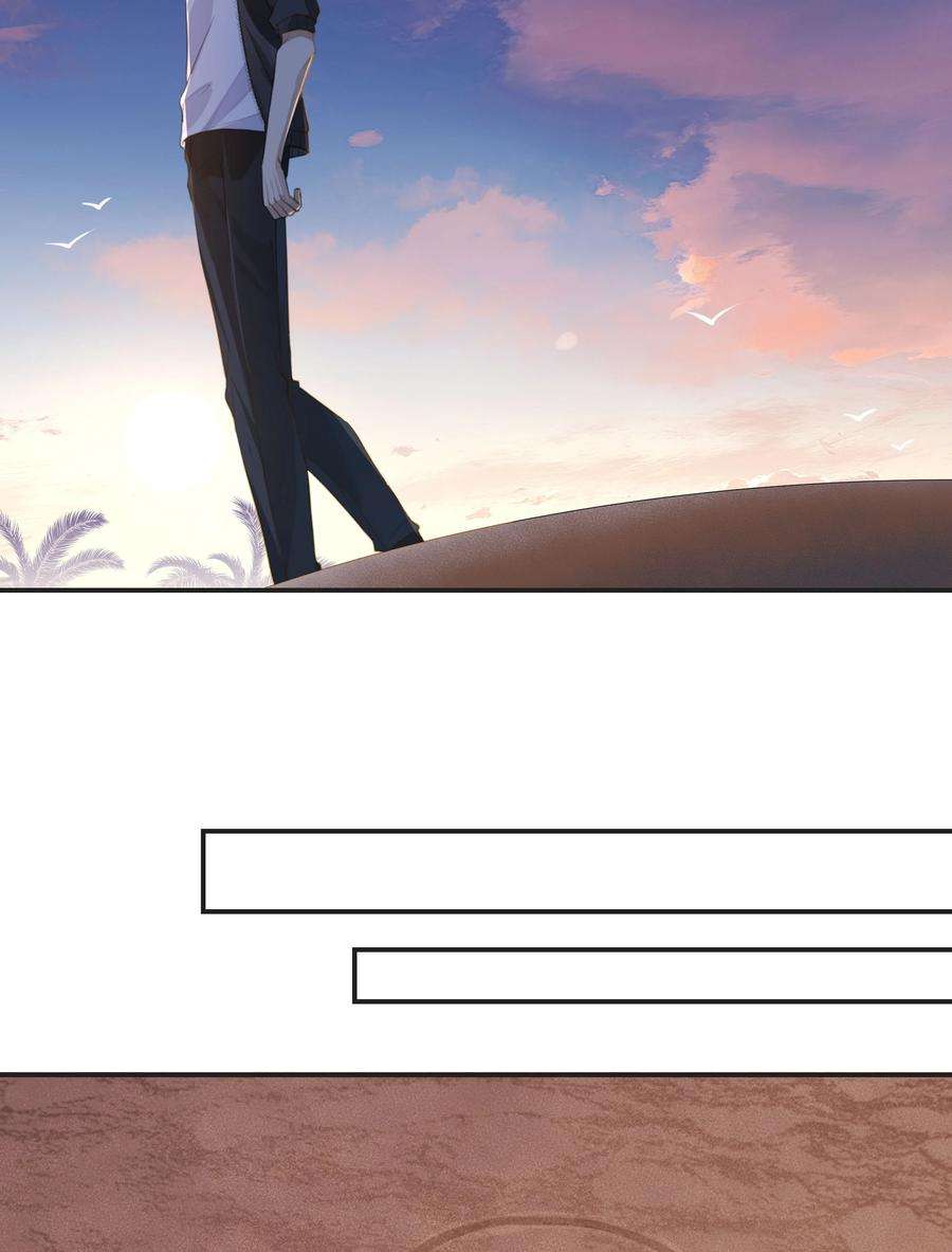 别来无恙56话 给你暖暖脚？