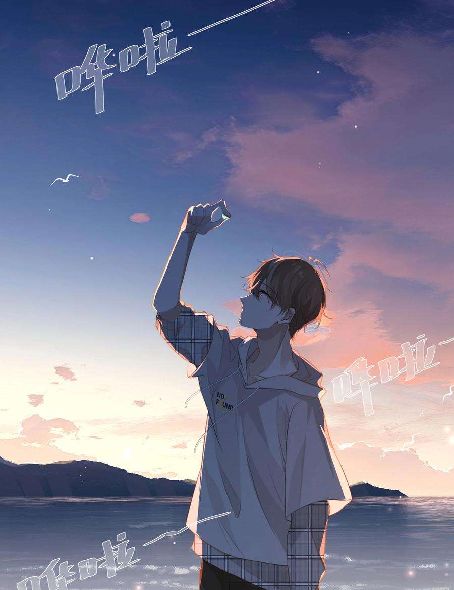 别来无恙56话 给你暖暖脚？