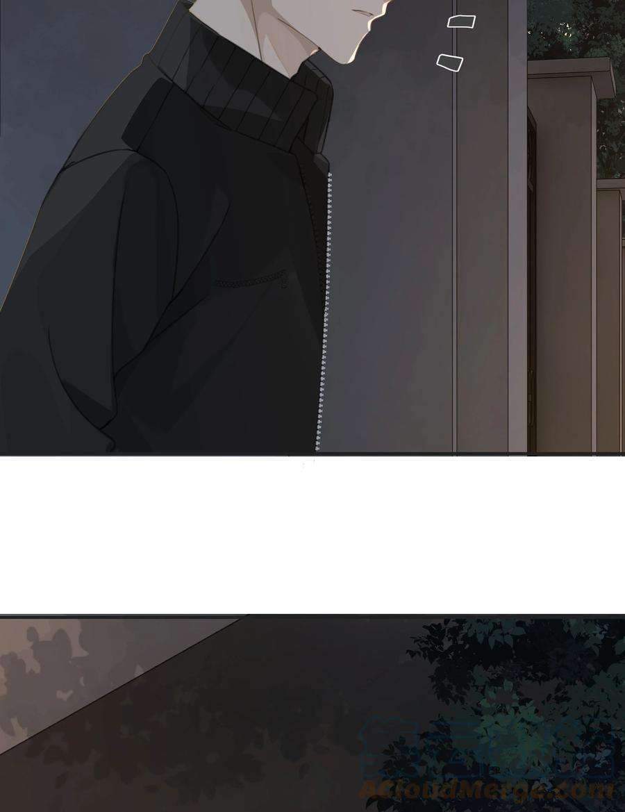 别来无恙56话 给你暖暖脚？