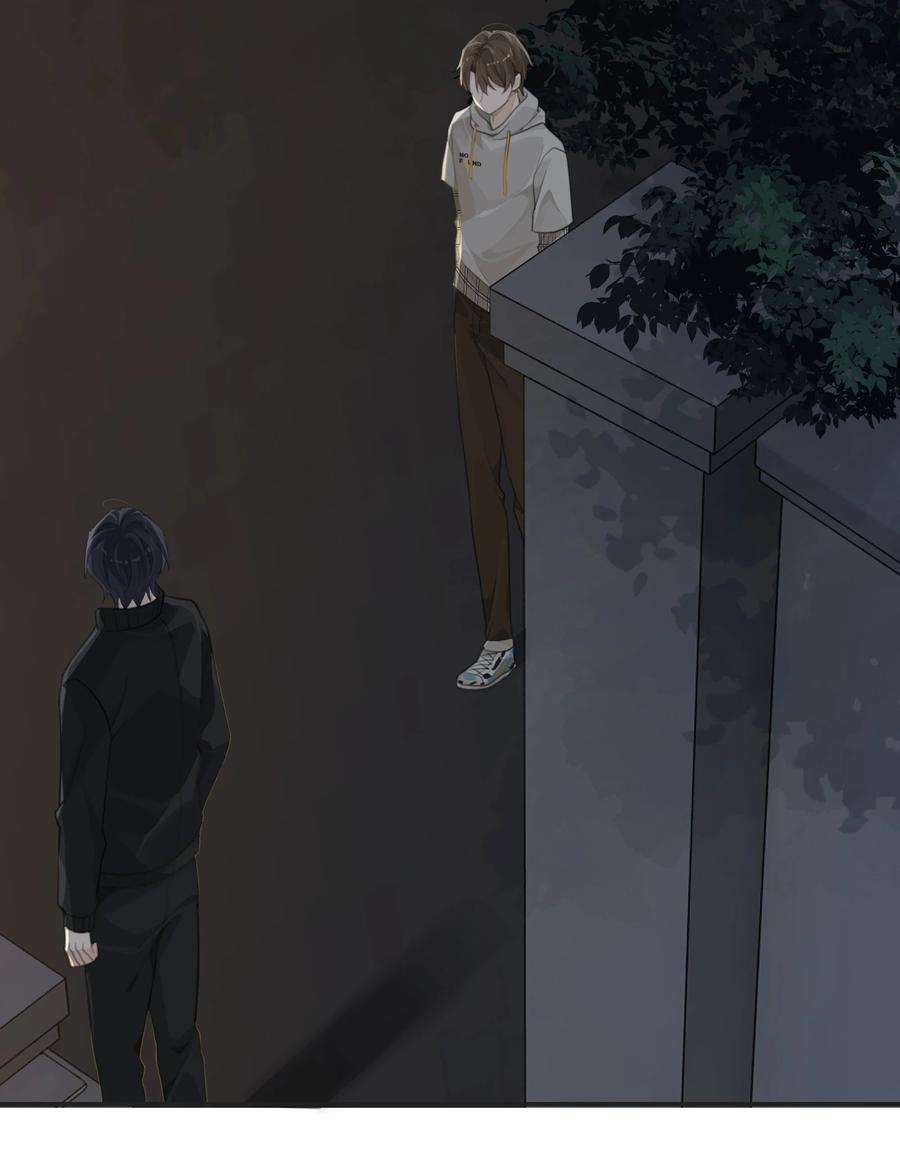 别来无恙56话 给你暖暖脚？