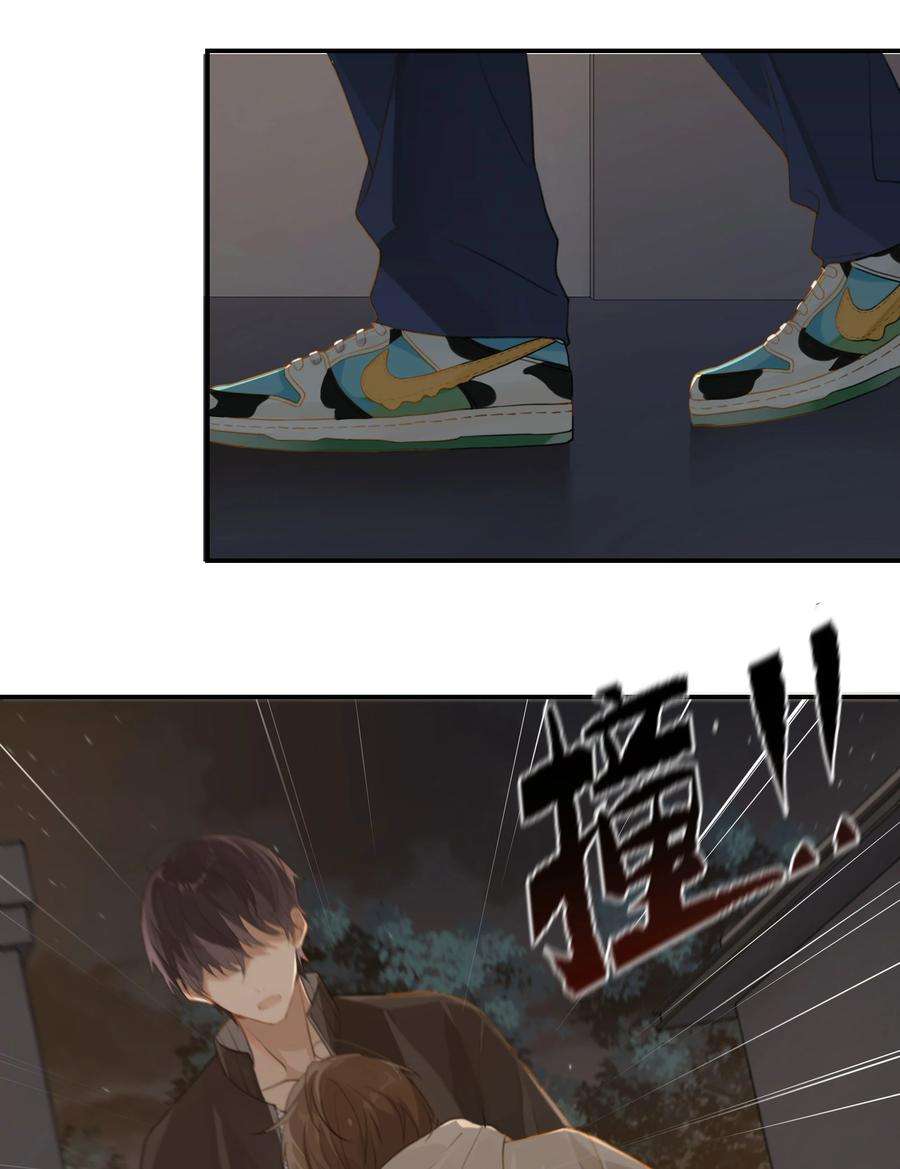 别来无恙57话 白月光是你