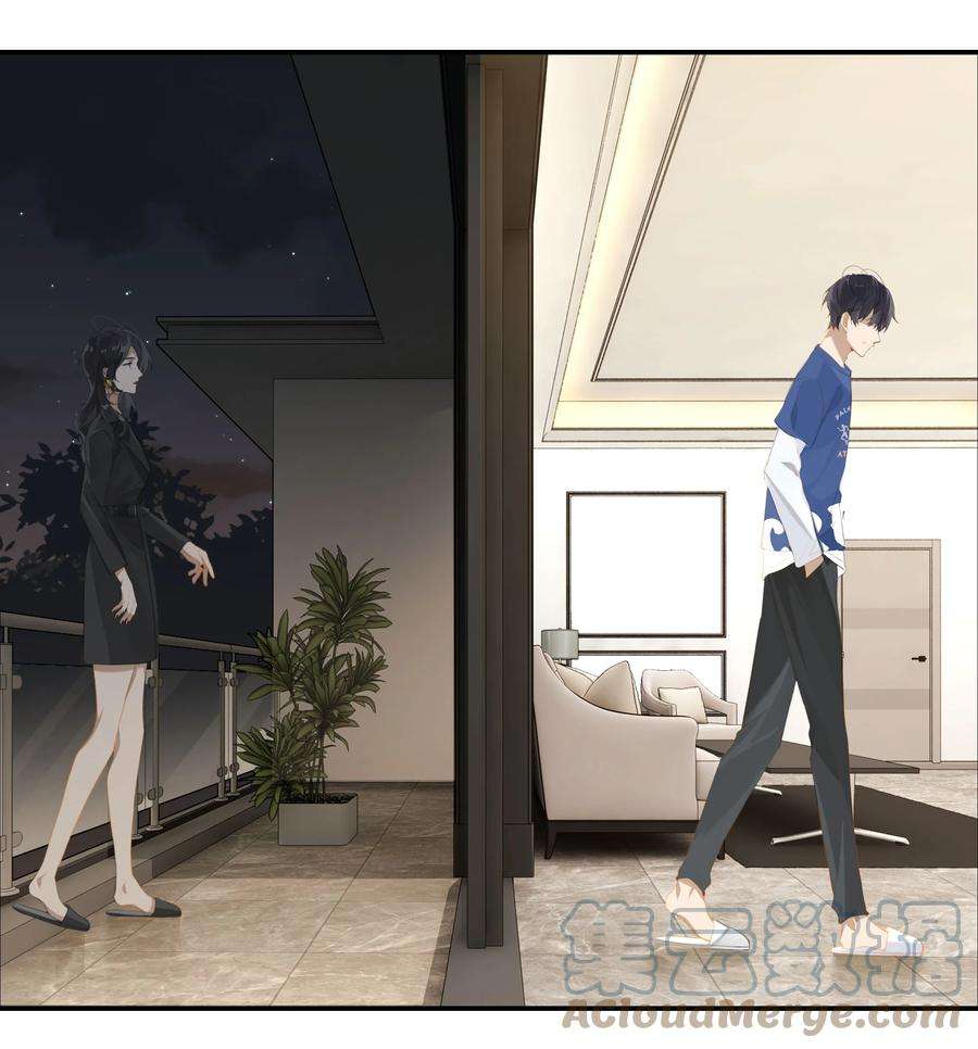 别来无恙59话 宝宝，我们好一辈子