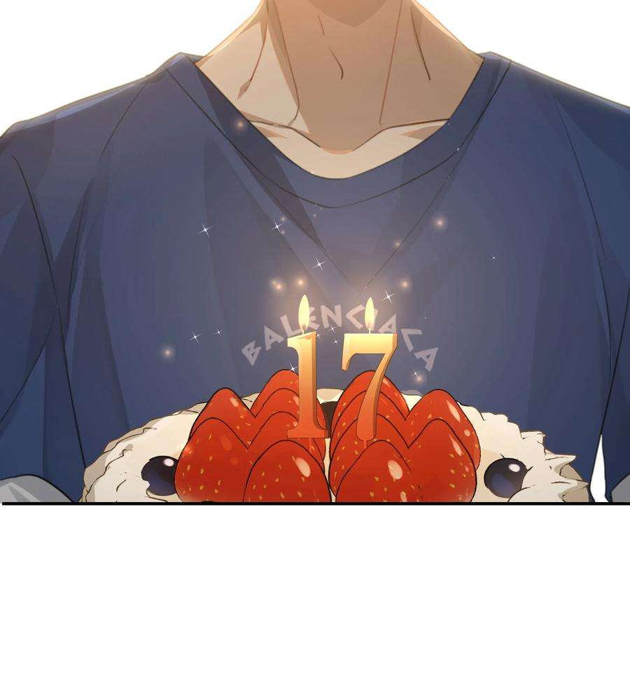 别来无恙59话 宝宝，我们好一辈子