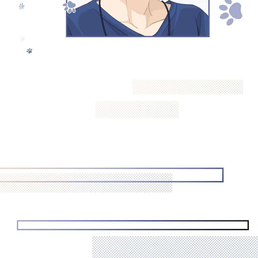 别来无恙59话 宝宝，我们好一辈子