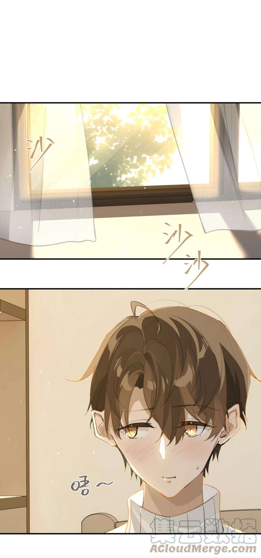 别来无恙60话 情书不是白写的