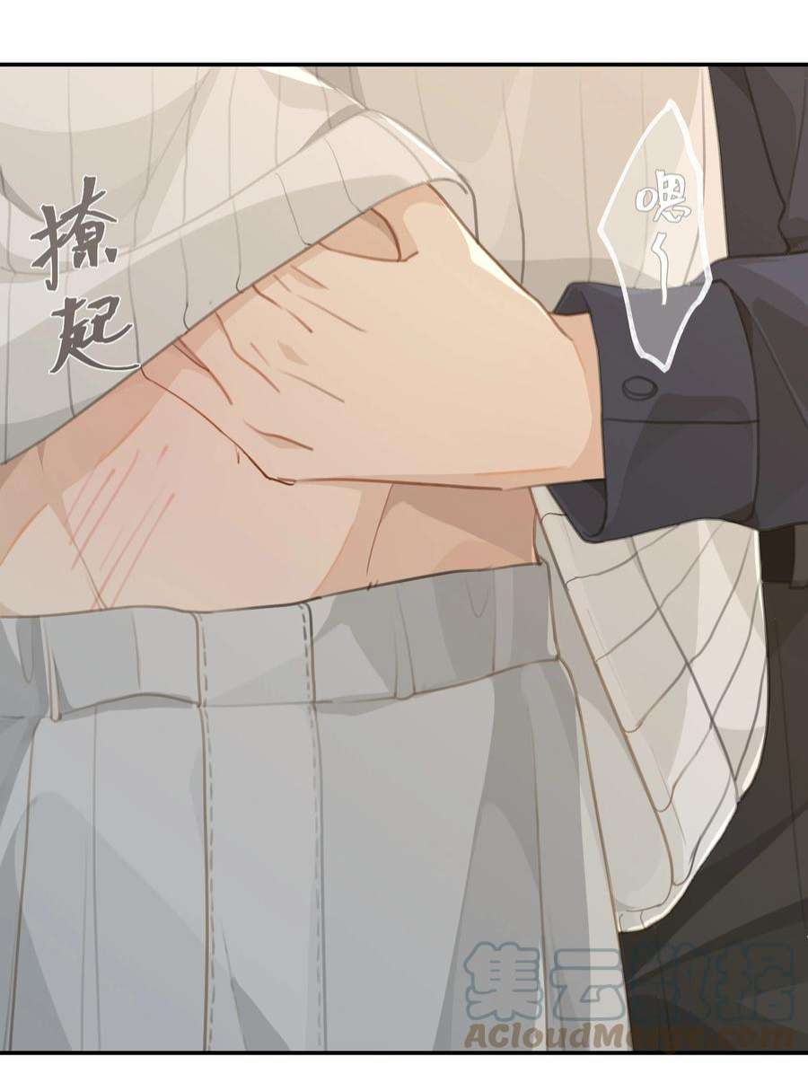 别来无恙60话 情书不是白写的