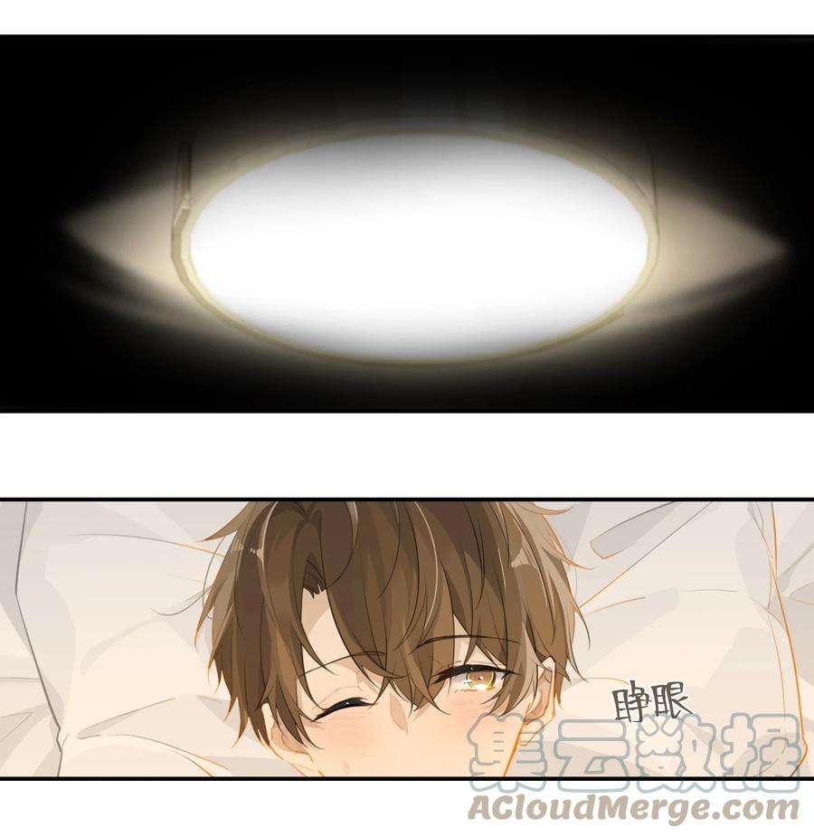 别来无恙62话 伺候月子