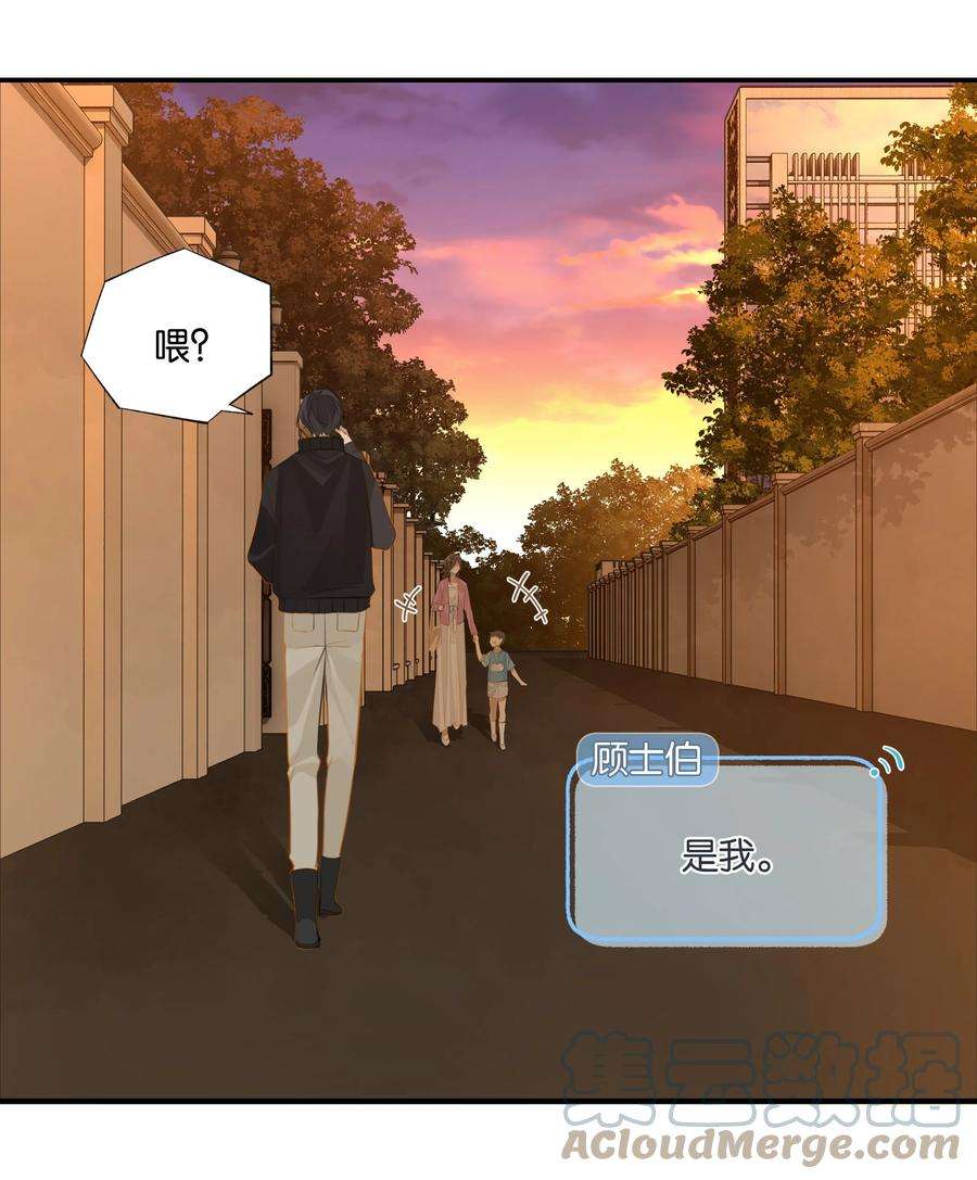 别来无恙62话 伺候月子