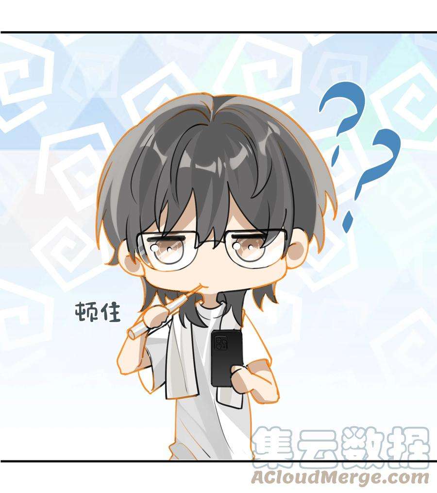 别来无恙62话 伺候月子