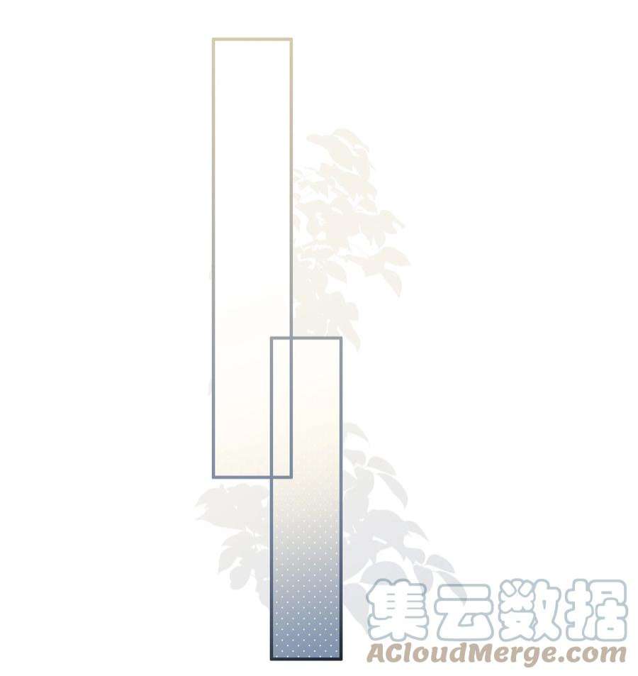 别来无恙63话 我想送你一面世界