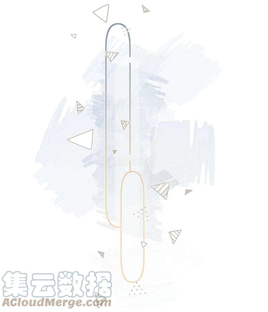 别来无恙64话 我们分手吧