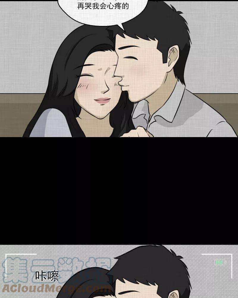 宿运街18号116话 流体（三）