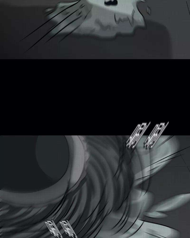 宿运街18号117话 流体（四）