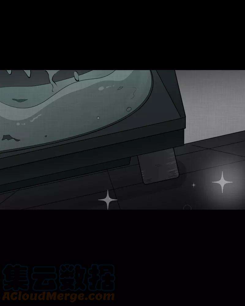 宿运街18号117话 流体（四）