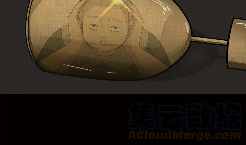 宿运街18号120话 水晶球（三）