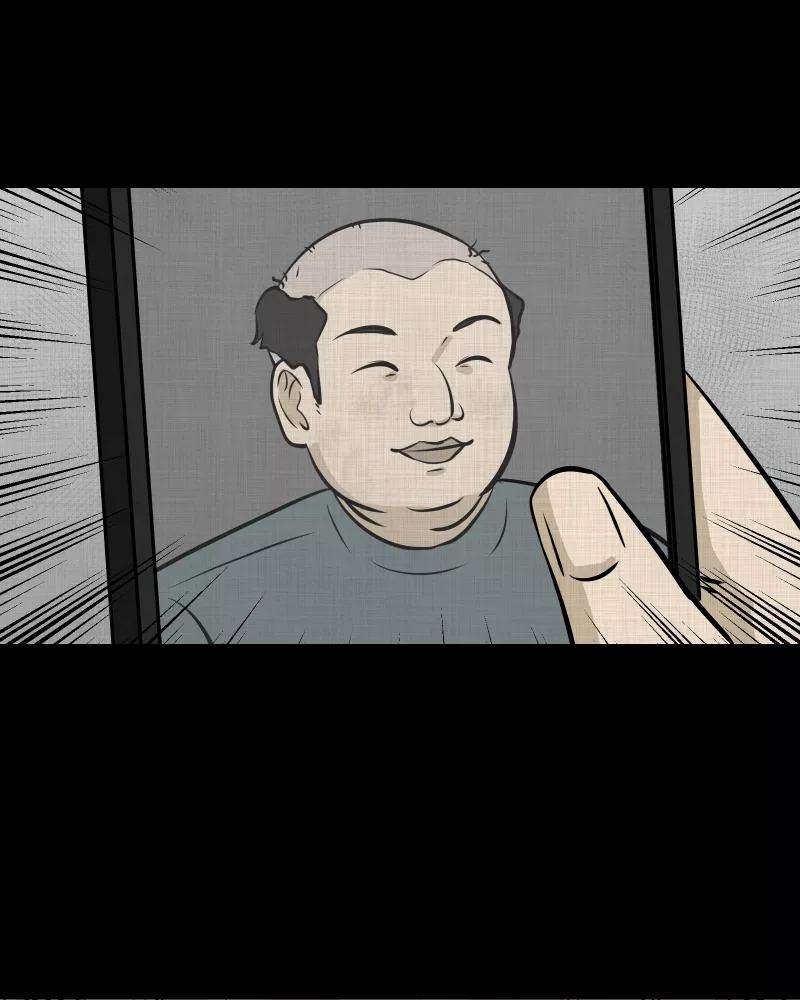 宿运街18号120话 水晶球（三）