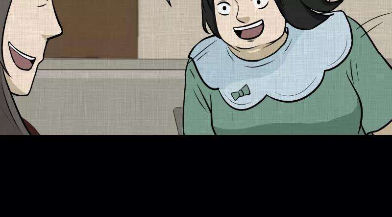 宿运街18号120话 水晶球（三）