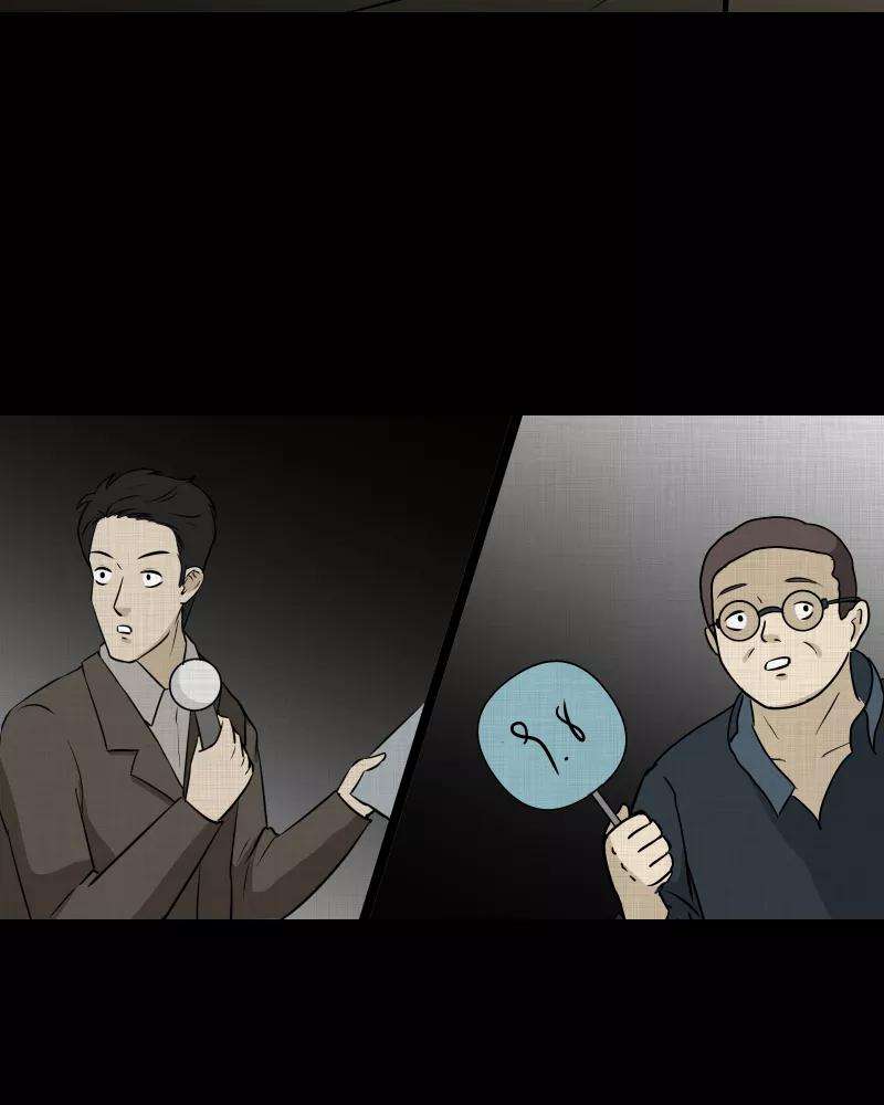 宿运街18号120话 水晶球（三）