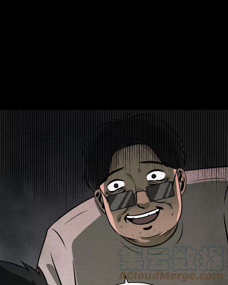 宿运街18号121话 水晶球（四）