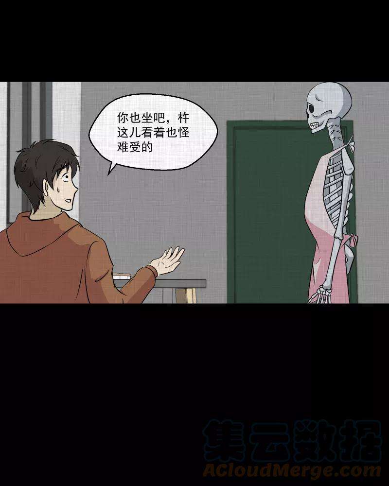 宿运街18号123话 盲盒（二）