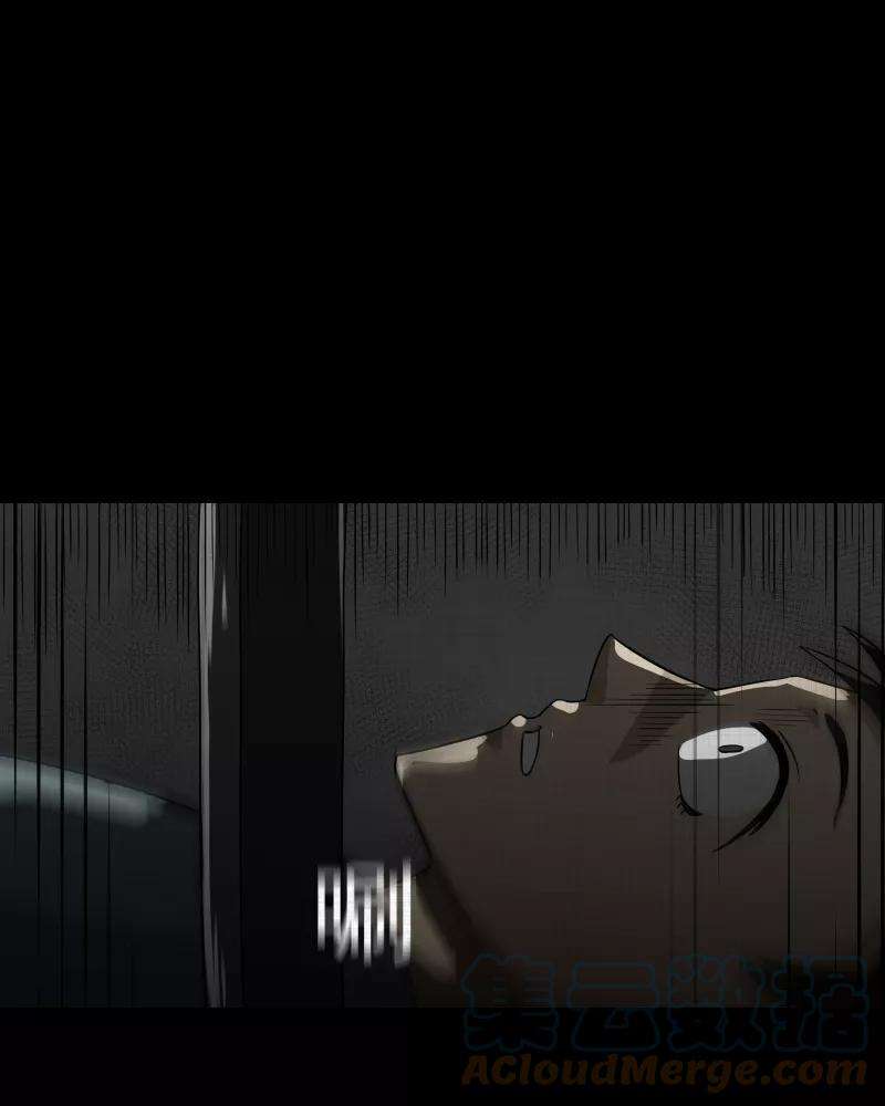 宿运街18号124话 盲盒（三）