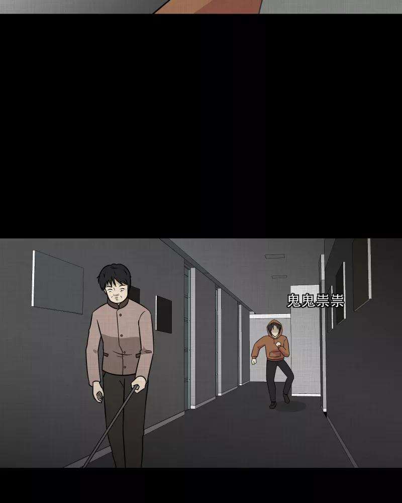 宿运街18号126话 盲盒（五）