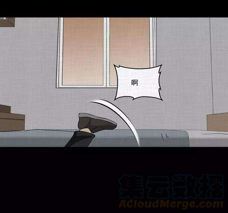 宿运街18号126话 盲盒（五）