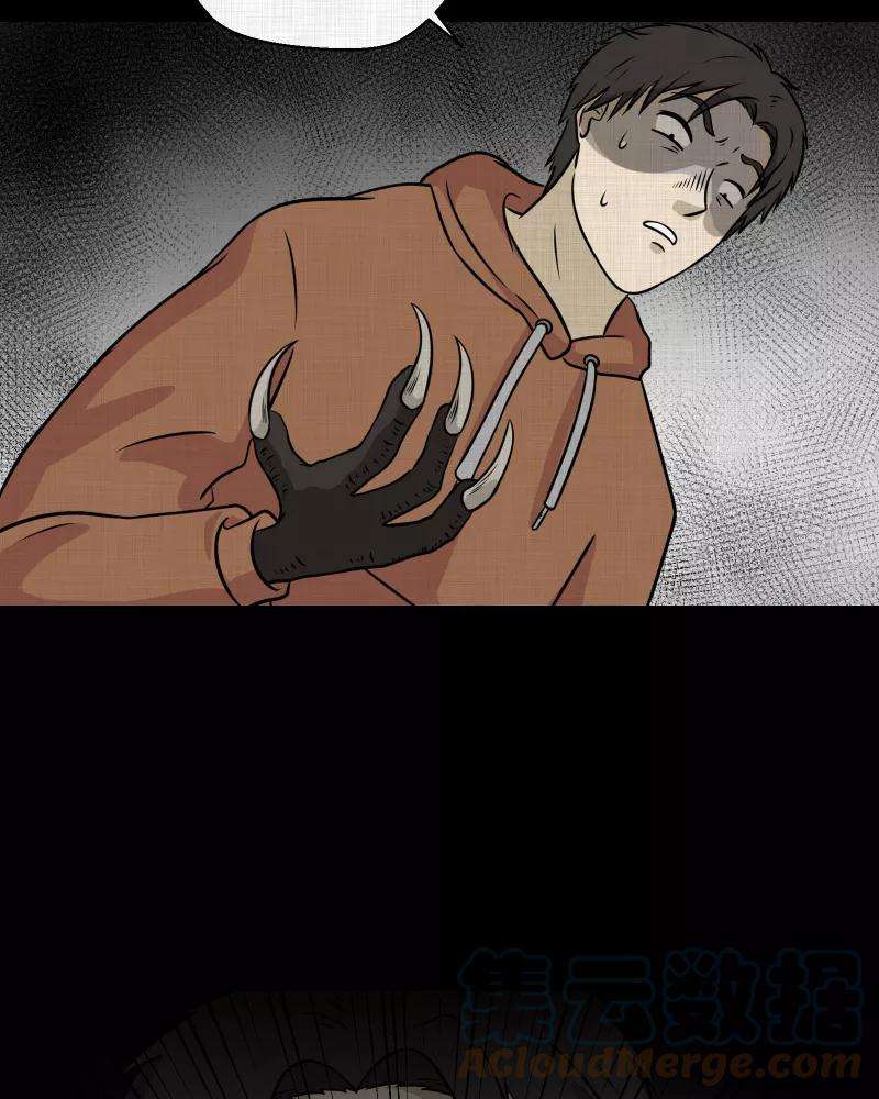 宿运街18号128话 盲盒（七）