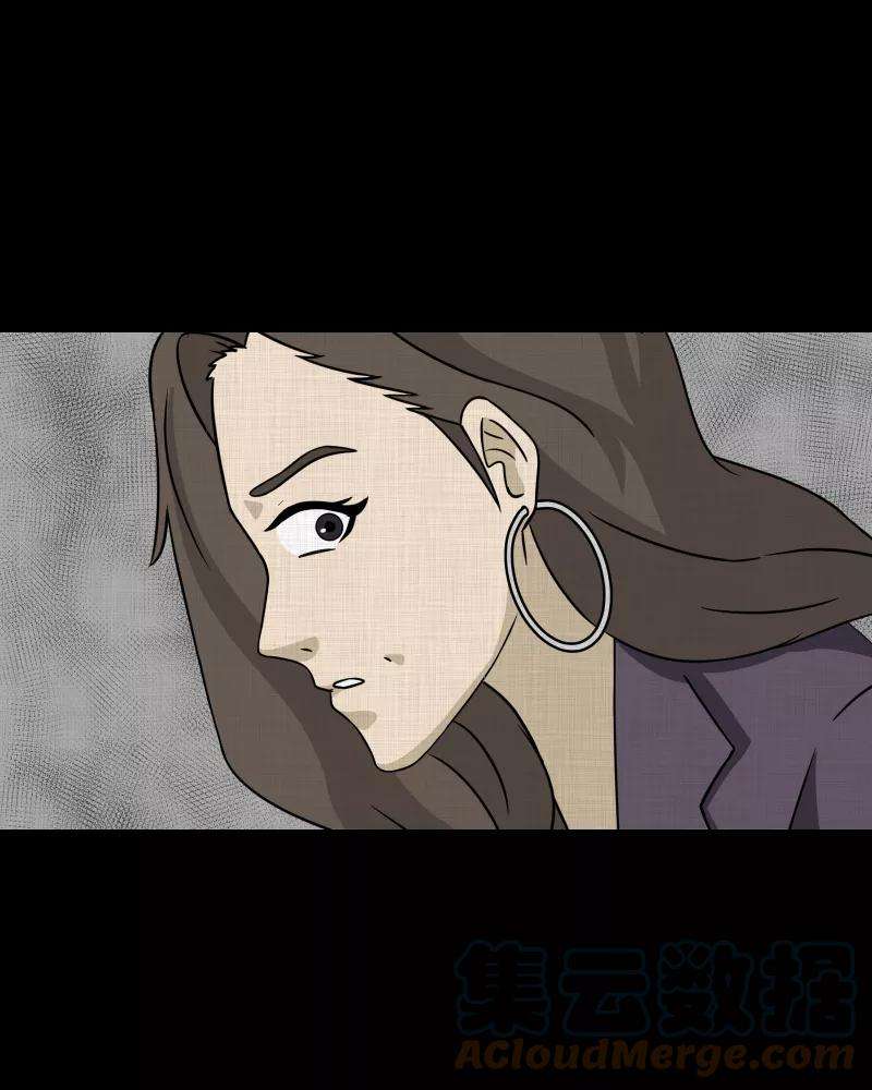 宿运街18号129话 笔记本（一）