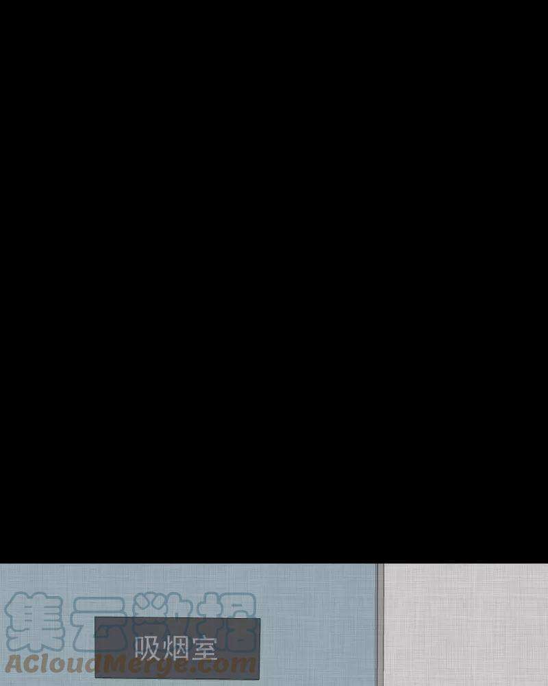 宿运街18号129话 笔记本（一）