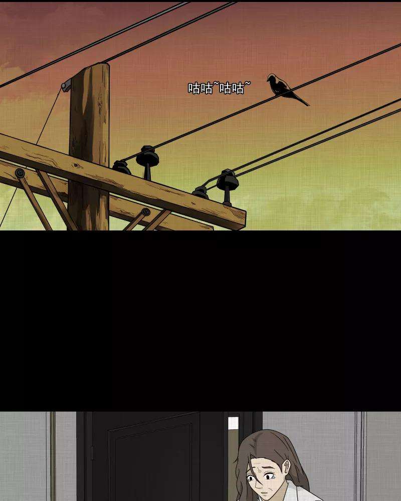 宿运街18号131话 笔记本（三）