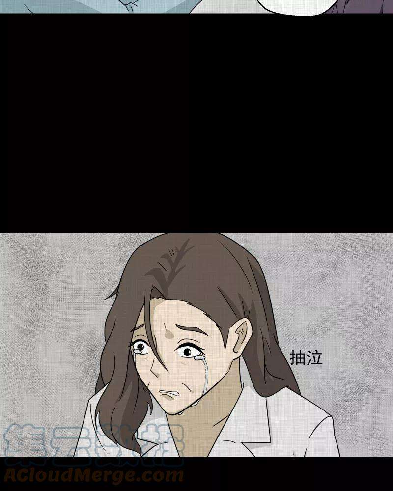 宿运街18号131话 笔记本（三）