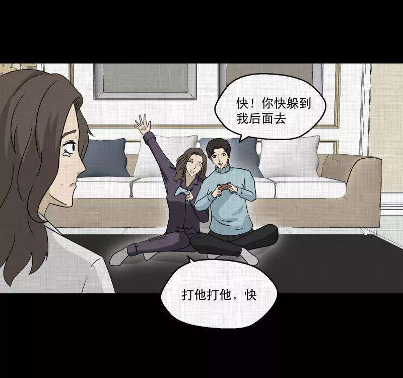 宿运街18号131话 笔记本（三）