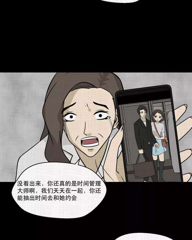 宿运街18号131话 笔记本（三）