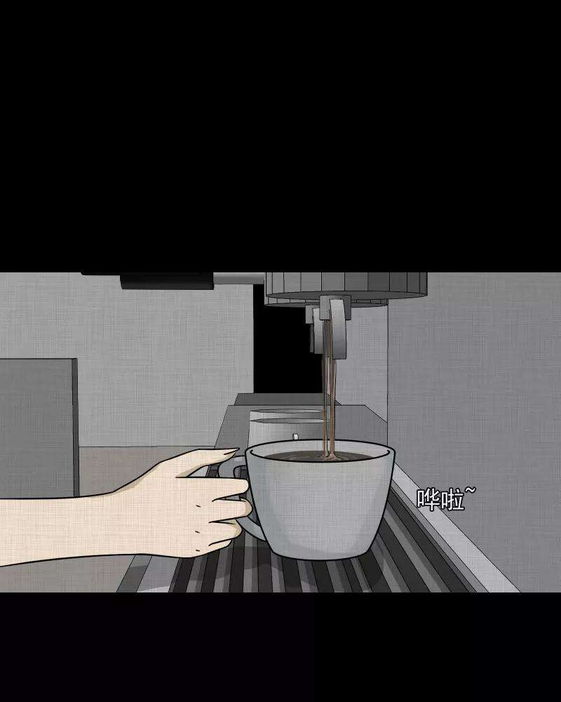 宿运街18号131话 笔记本（三）