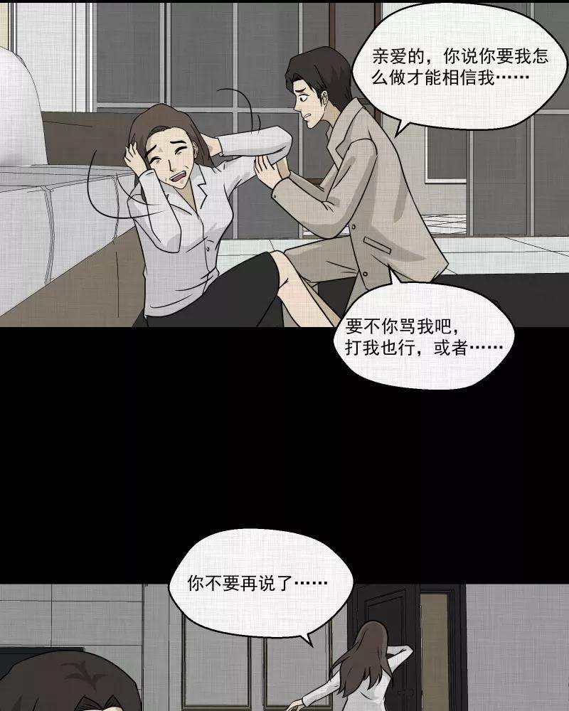 宿运街18号131话 笔记本（三）