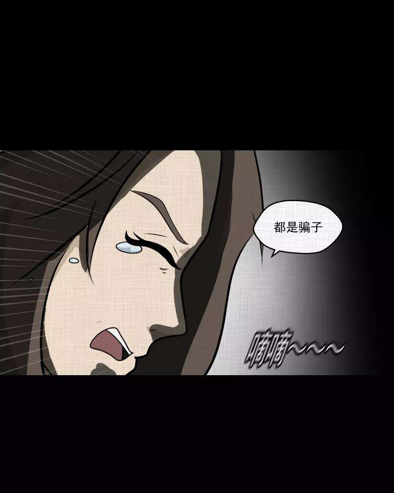 宿运街18号131话 笔记本（三）