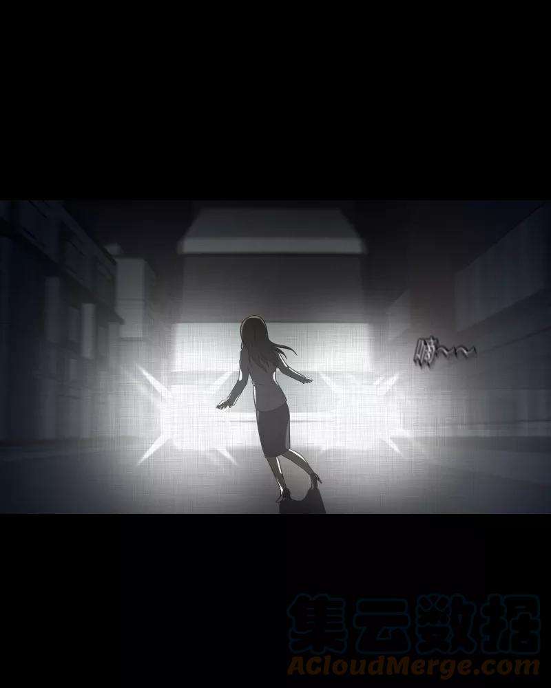 宿运街18号131话 笔记本（三）