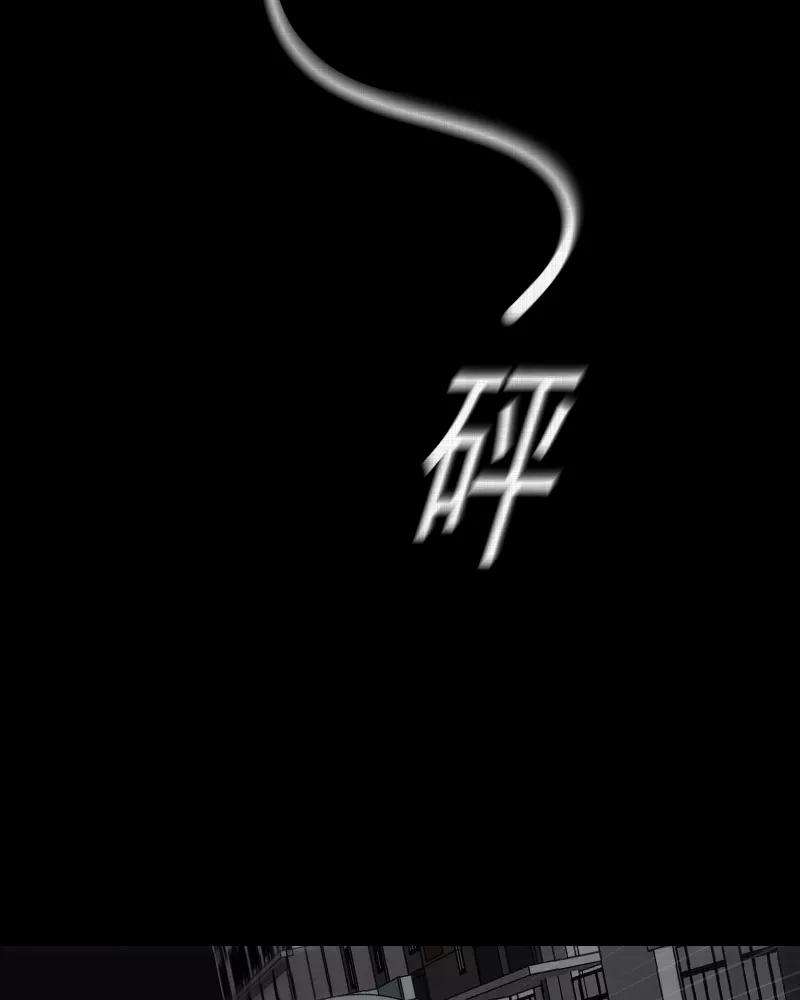 宿运街18号131话 笔记本（三）