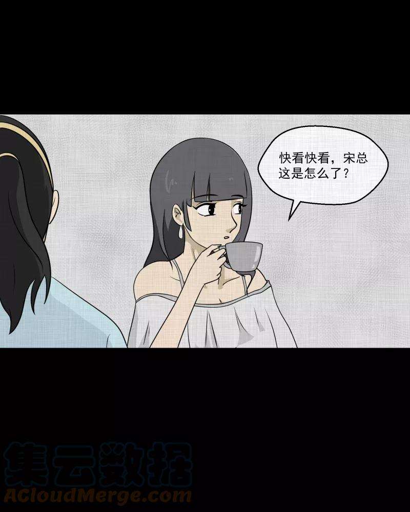 宿运街18号131话 笔记本（三）