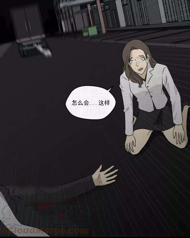 宿运街18号131话 笔记本（三）