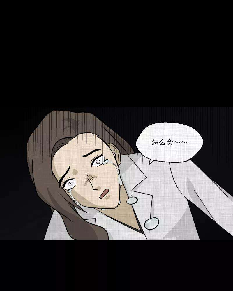 宿运街18号131话 笔记本（三）