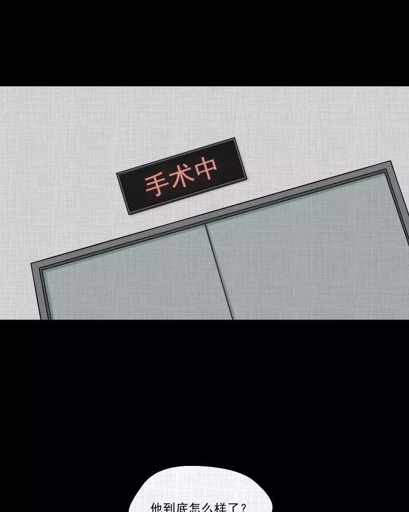 宿运街18号131话 笔记本（三）