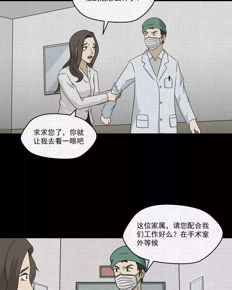 宿运街18号131话 笔记本（三）