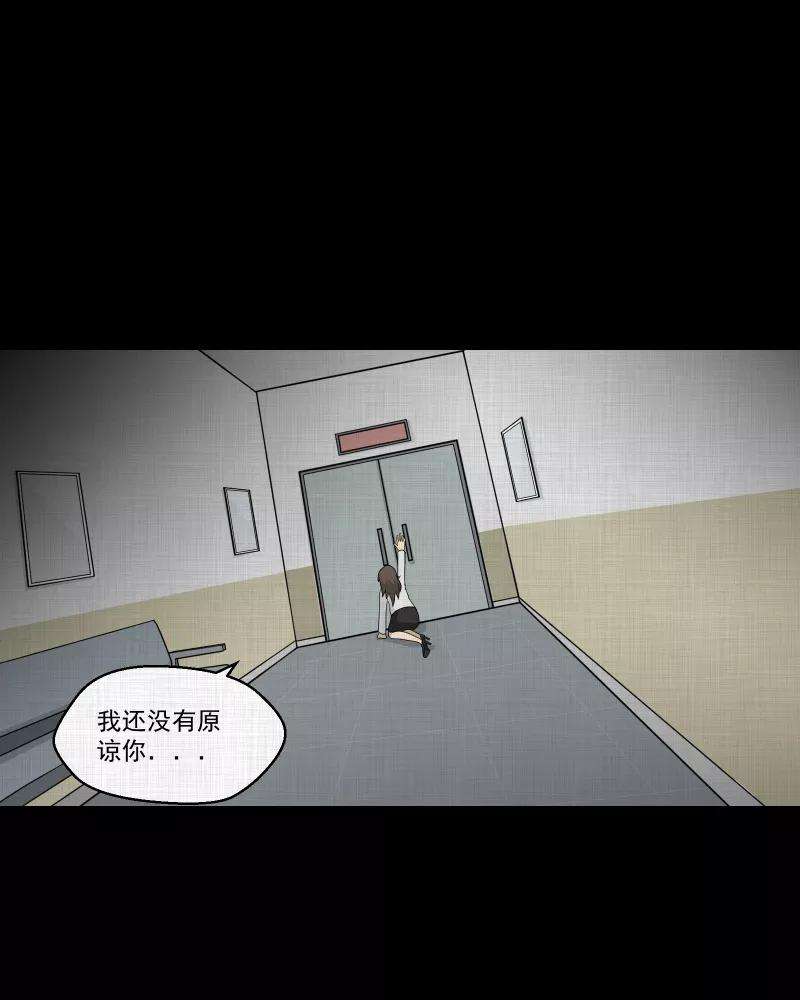 宿运街18号131话 笔记本（三）