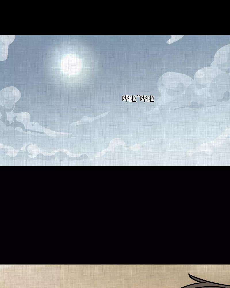 宿运街18号131话 笔记本（三）