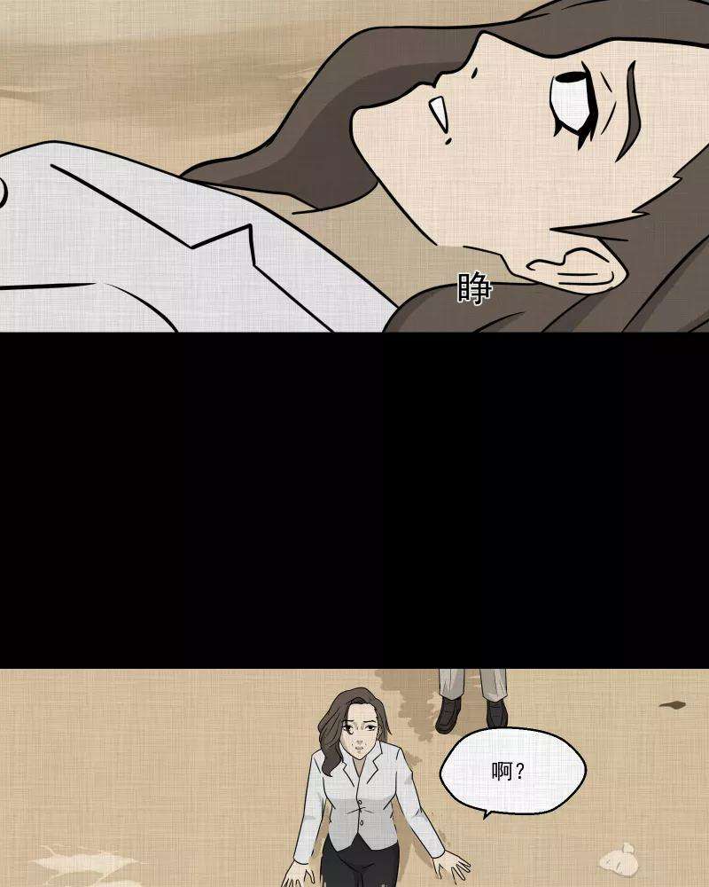 宿运街18号131话 笔记本（三）